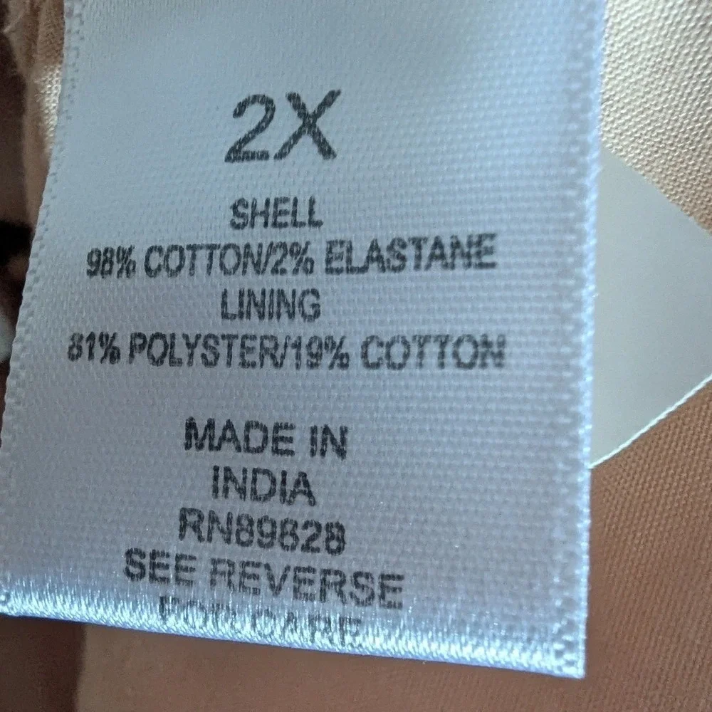 Martha Stewart Utility Jacket‎ Tan Zip Front Drawstring Cinch Waist Womens Sz 2X